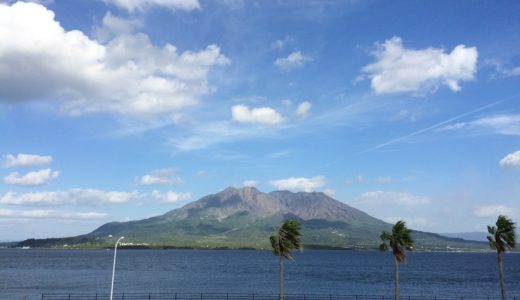 鹿児島中央駅はキレイでした（鹿児島２日目）