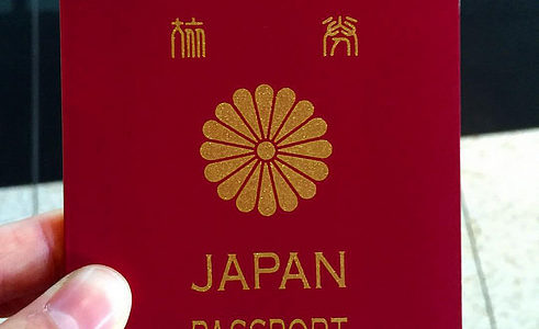 訪台時における日本旅券の残存有効期間変更