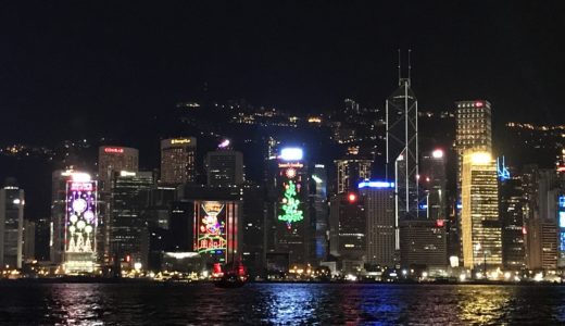 2019年の旅（海外）は香港行きをキャンセルして旅納めとなりました